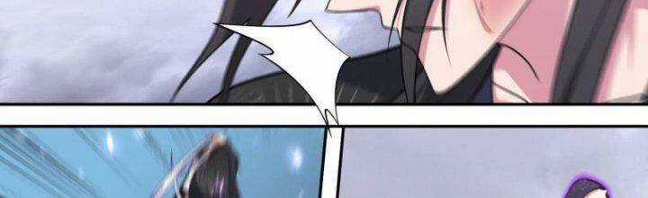 Dị Thế Tà Quân Chapter 206 trang 12