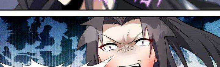 Dị Thế Tà Quân Chapter 206 trang 16