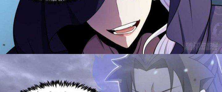 Dị Thế Tà Quân Chapter 206 trang 18