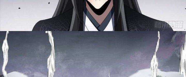 Dị Thế Tà Quân Chapter 206 trang 29