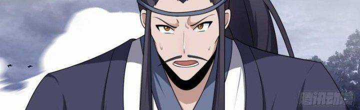 Dị Thế Tà Quân Chapter 206 trang 32