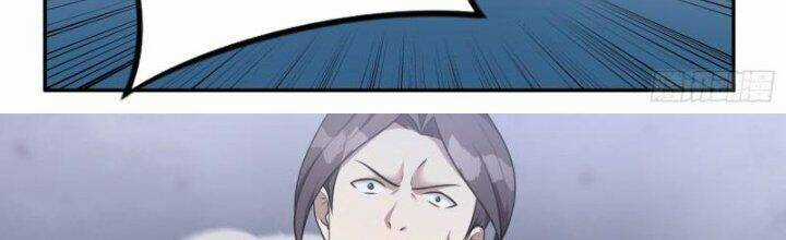 Dị Thế Tà Quân Chapter 206 trang 36