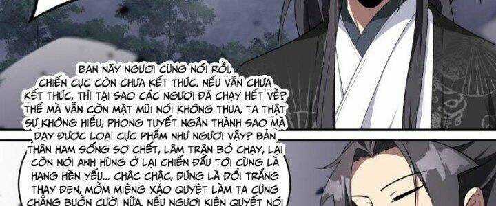 Dị Thế Tà Quân Chapter 206 trang 42