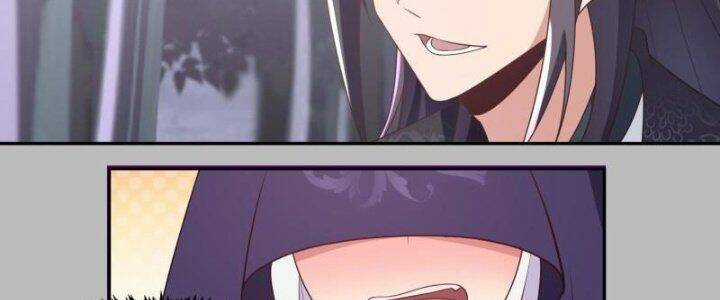 Dị Thế Tà Quân Chapter 206 trang 5