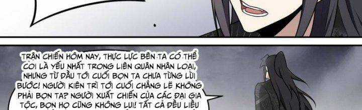 Dị Thế Tà Quân Chapter 207 trang 12