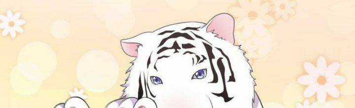 Dị Thế Tà Quân Chapter 207 trang 28