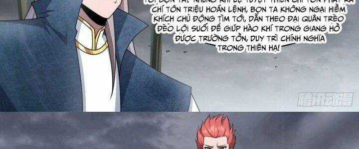 Dị Thế Tà Quân Chapter 207 trang 7