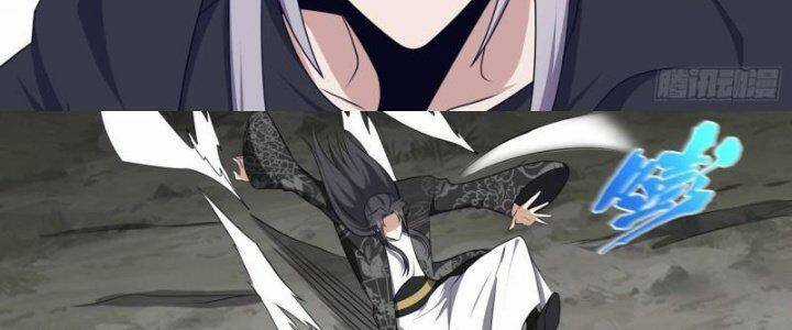 Dị Thế Tà Quân Chapter 208 trang 11