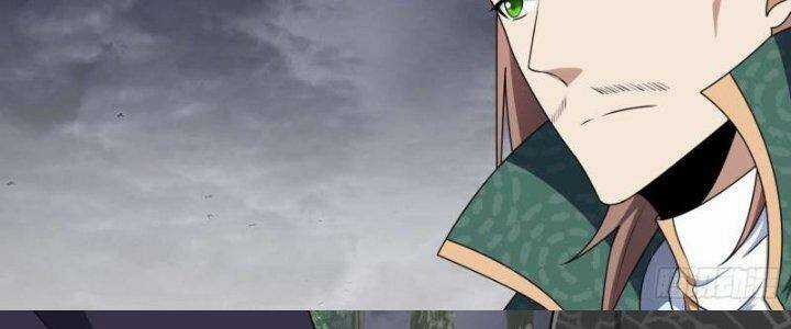 Dị Thế Tà Quân Chapter 208 trang 14