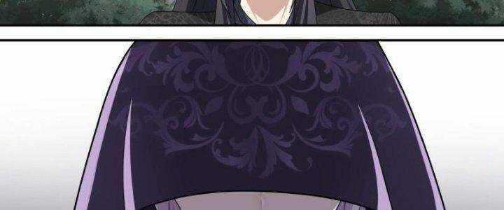 Dị Thế Tà Quân Chapter 208 trang 17