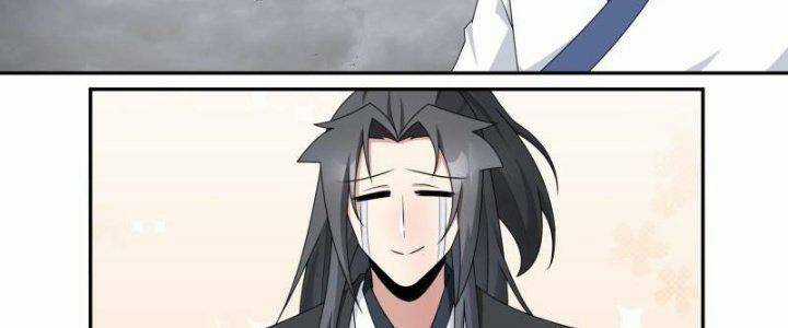 Dị Thế Tà Quân Chapter 208 trang 23