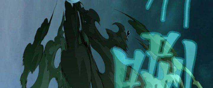 Dị Thế Tà Quân Chapter 208 trang 34