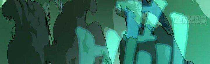 Dị Thế Tà Quân Chapter 208 trang 36