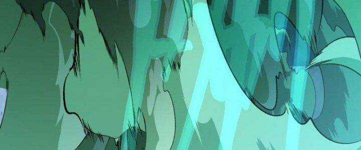 Dị Thế Tà Quân Chapter 208 trang 37