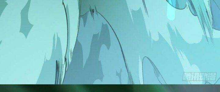 Dị Thế Tà Quân Chapter 208 trang 39