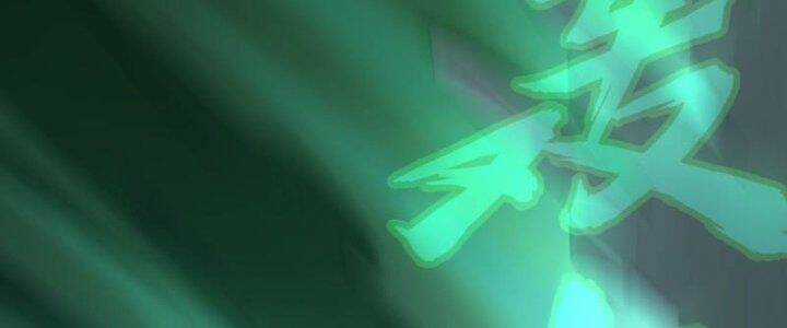 Dị Thế Tà Quân Chapter 208 trang 41