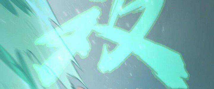 Dị Thế Tà Quân Chapter 208 trang 45