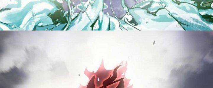 Dị Thế Tà Quân Chapter 209 trang 11