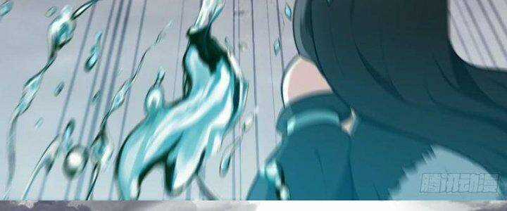 Dị Thế Tà Quân Chapter 209 trang 14