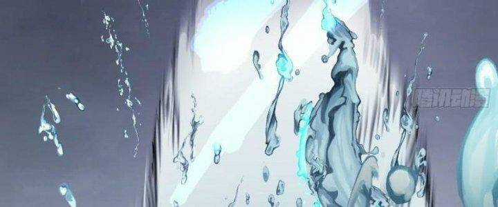 Dị Thế Tà Quân Chapter 209 trang 18