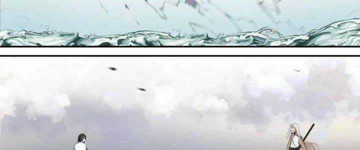 Dị Thế Tà Quân Chapter 209 trang 23