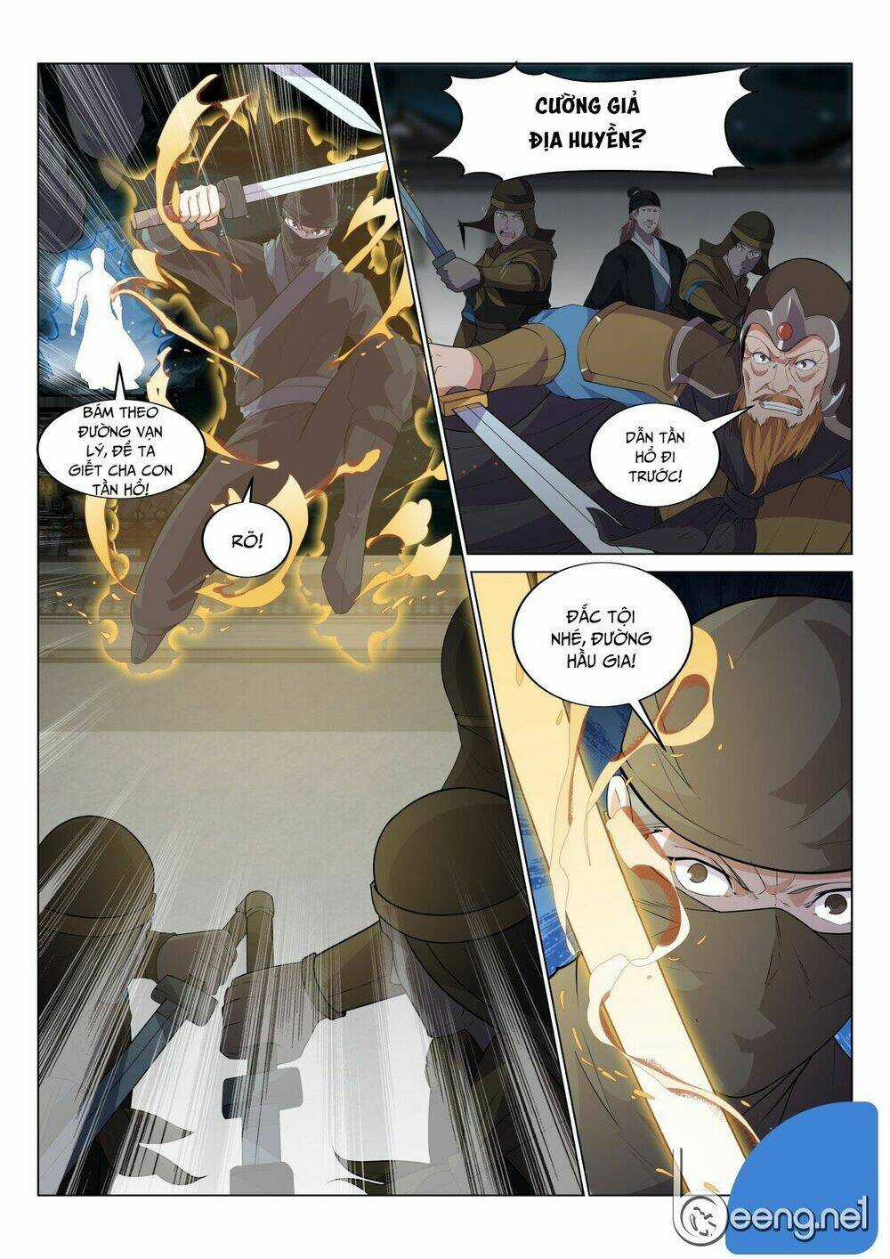 Dị Thế Tà Quân Chapter 21 trang 4