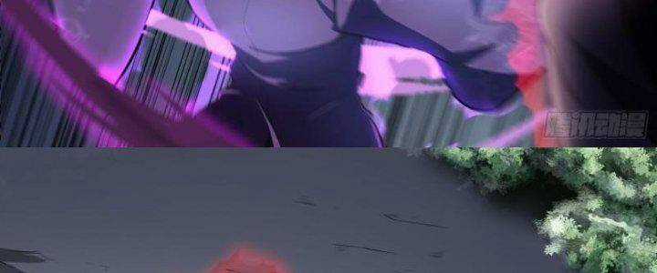 Dị Thế Tà Quân Chapter 210 trang 18