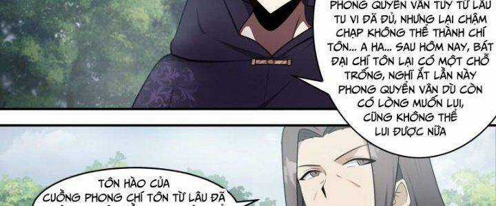 Dị Thế Tà Quân Chapter 210 trang 5