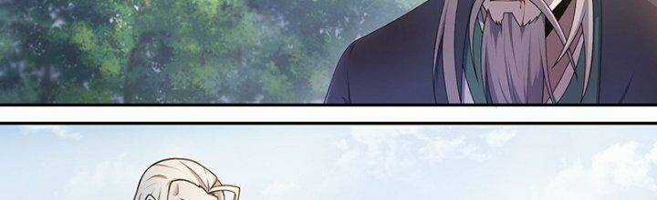 Dị Thế Tà Quân Chapter 211 trang 12