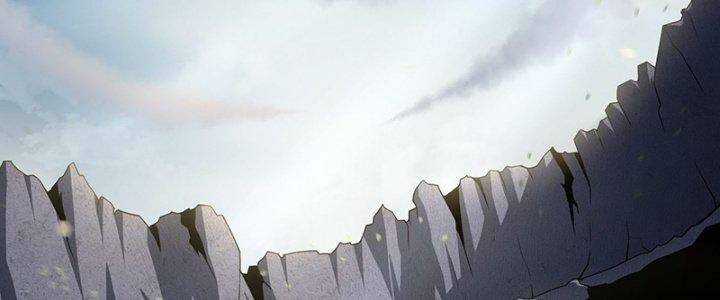 Dị Thế Tà Quân Chapter 211 trang 17