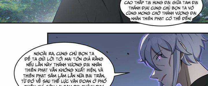 Dị Thế Tà Quân Chapter 211 trang 23