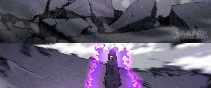 Dị Thế Tà Quân Chapter 211 trang 3