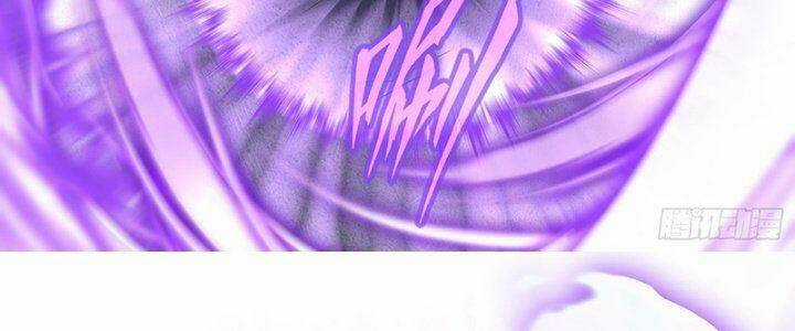 Dị Thế Tà Quân Chapter 211 trang 7