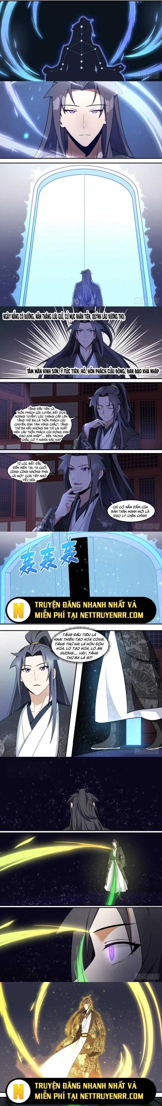 Dị Thế Tà Quân Chapter 214 trang 1