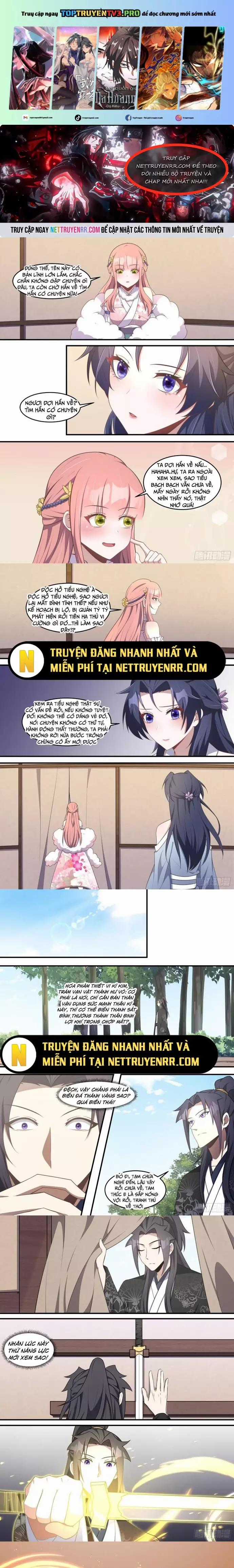 Dị Thế Tà Quân Chapter 216 trang 0