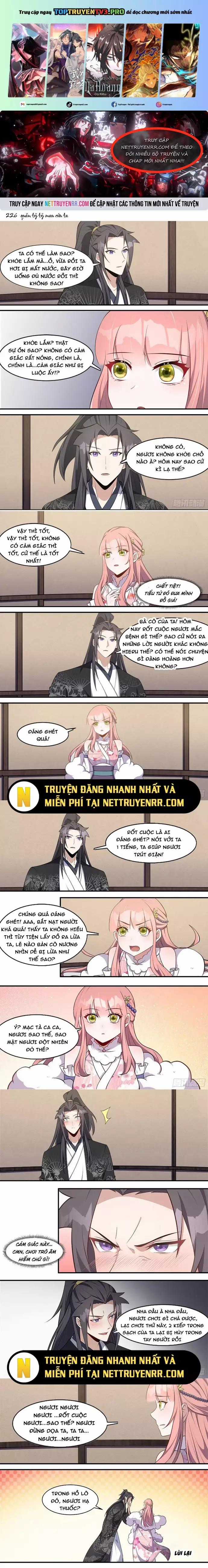 Dị Thế Tà Quân Chapter 217 trang 0