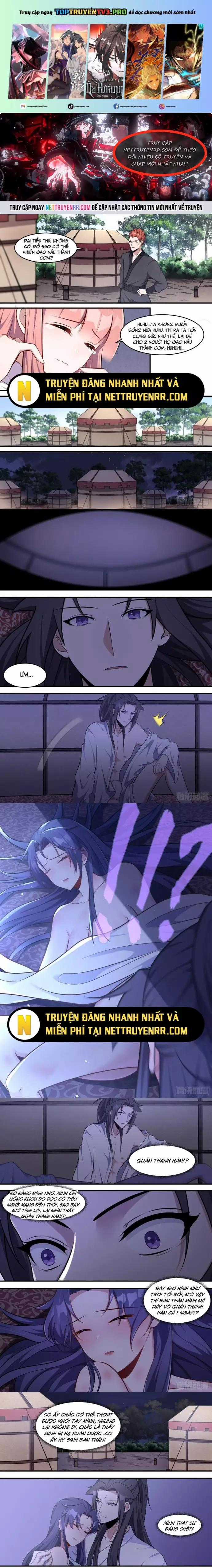 Dị Thế Tà Quân Chapter 219 trang 0