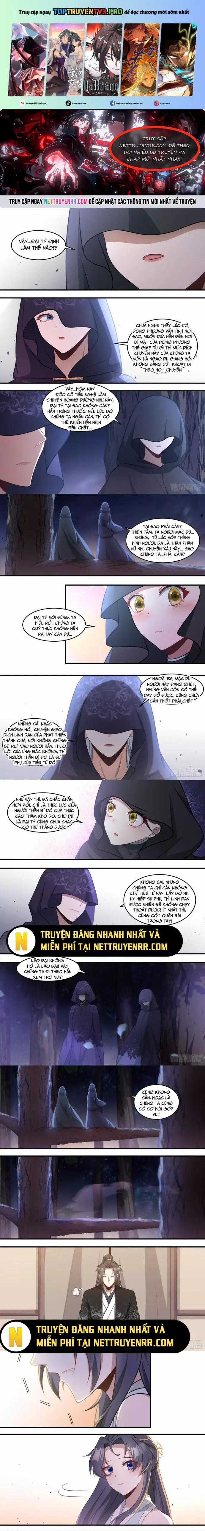 Dị Thế Tà Quân Chapter 220 trang 0