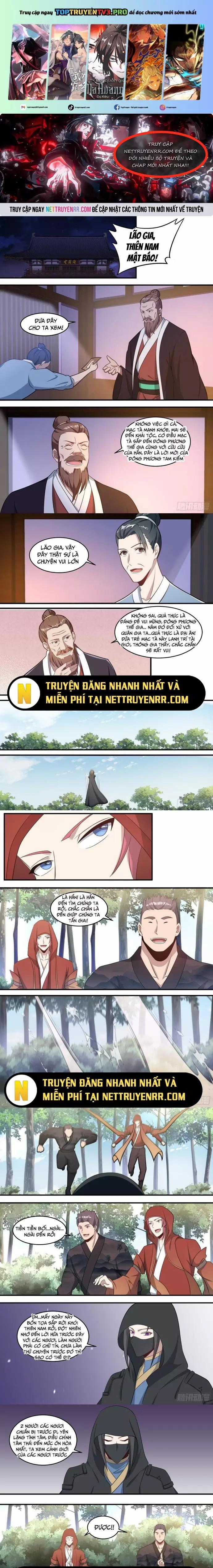 Dị Thế Tà Quân Chapter 221 trang 0