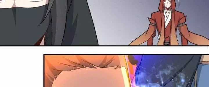 Dị Thế Tà Quân Chapter 222 trang 20