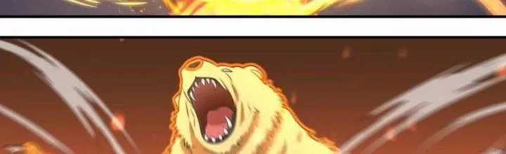 Dị Thế Tà Quân Chapter 222 trang 25