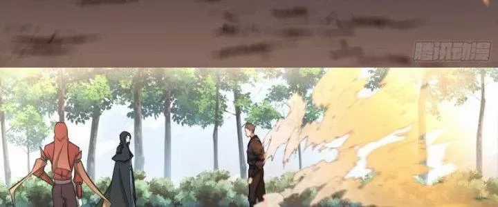 Dị Thế Tà Quân Chapter 222 trang 30