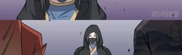 Dị Thế Tà Quân Chapter 222 trang 37