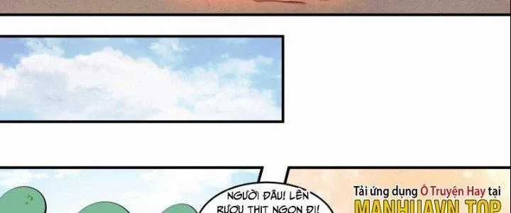 Dị Thế Tà Quân Chapter 222 trang 42