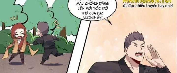 Dị Thế Tà Quân Chapter 222 trang 43