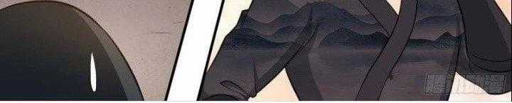 Dị Thế Tà Quân Chapter 222 trang 44