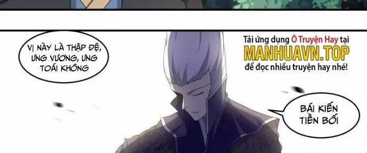 Dị Thế Tà Quân Chapter 223 trang 11