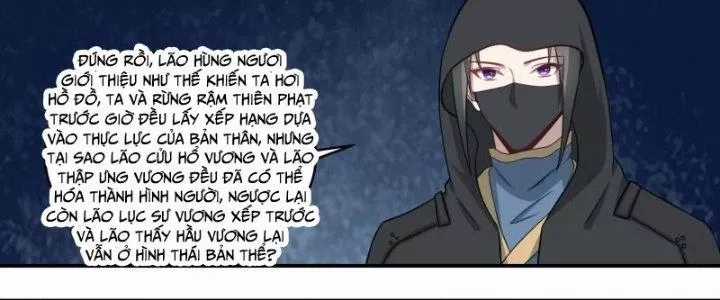 Dị Thế Tà Quân Chapter 223 trang 16