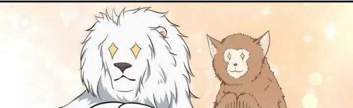 Dị Thế Tà Quân Chapter 223 trang 29