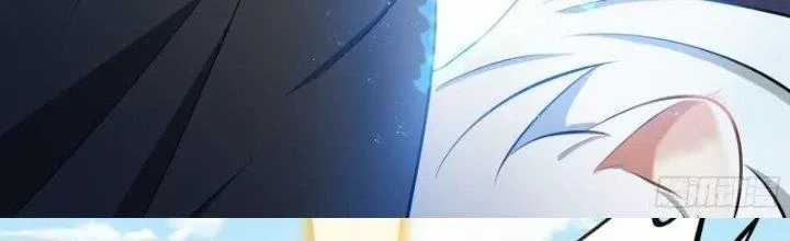 Dị Thế Tà Quân Chapter 223 trang 33